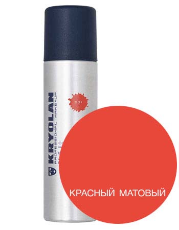 Лак для волос матовый Красный Color Spray Kryolan D 31; 2250/31